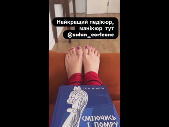  alt="Yanina Sokolova"