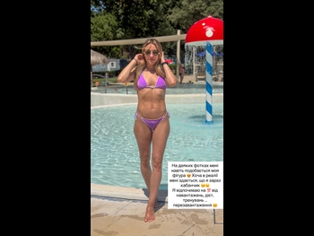  alt="Anzhelika Terliuga"