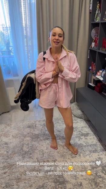 Anzhelika Terliuga