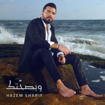 Hazem Sharif