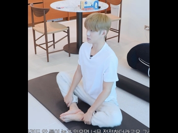  alt="Jungwoo"