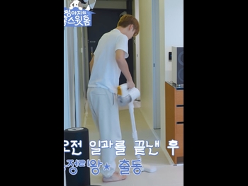  alt="Jungwoo"