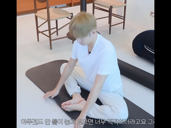  alt="Jungwoo"
