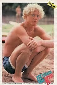 William Katt