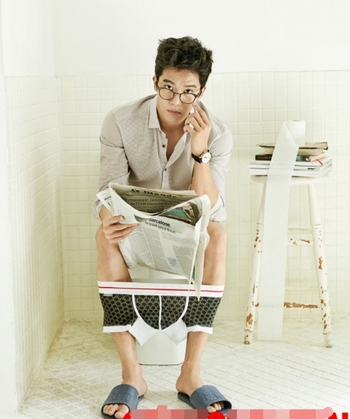 Ha Seok-jin