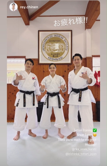 Rika Usami