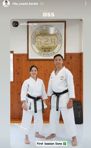 Rika Usami
