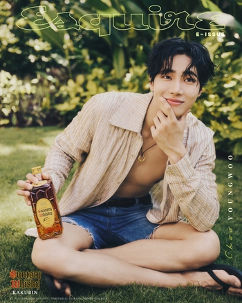 Young Woo Chu