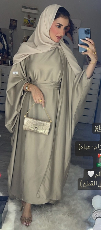 Khawla Al-Maraghi