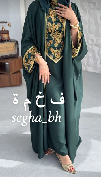 Khawla Al-Maraghi