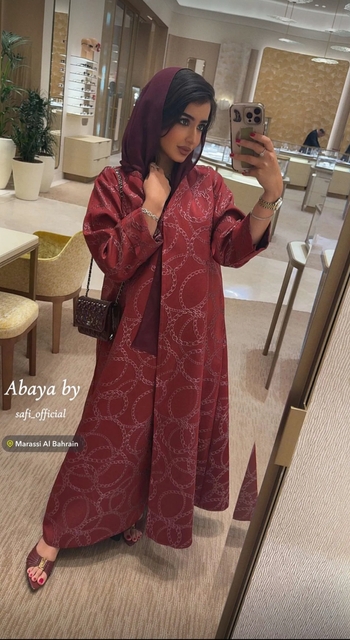 Khawla Al-Maraghi