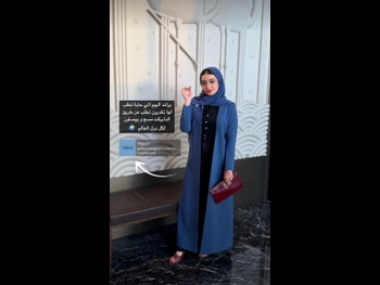  alt="Khawla Al-maraghi"