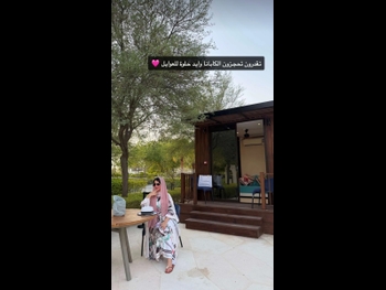  alt="Khawla Al-maraghi"