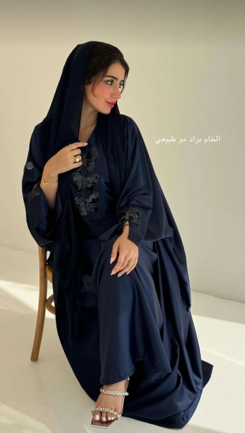 Khawla Al-Maraghi