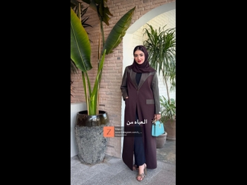  alt="Khawla Al-maraghi"