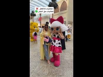 alt="Khawla Al-maraghi"