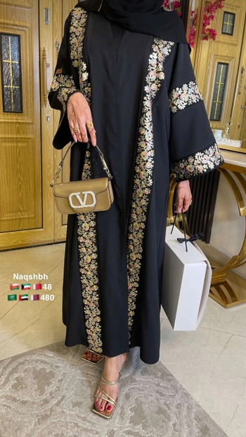 Khawla Al-Maraghi