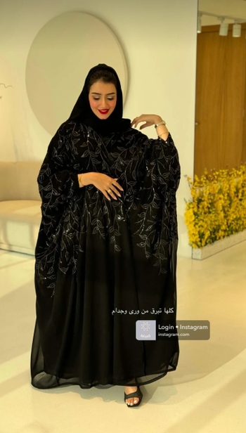 Khawla Al-Maraghi