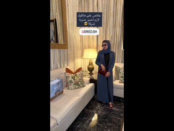  alt="Khawla Al-maraghi"