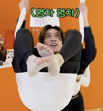 Hendery