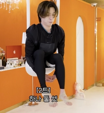 Hendery