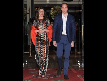  alt="Catherine Princess Of Wales"