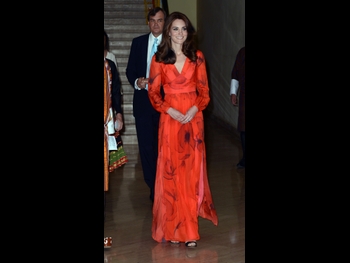  alt="Catherine Princess Of Wales"