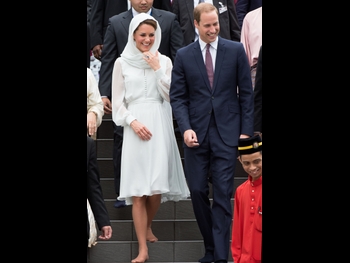  alt="Catherine Princess Of Wales"