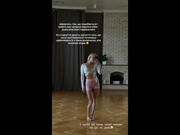  alt="Mariia Kondratenko"