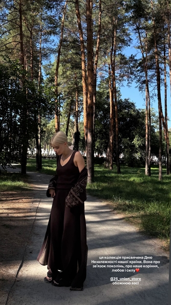 Mariia Kondratenko