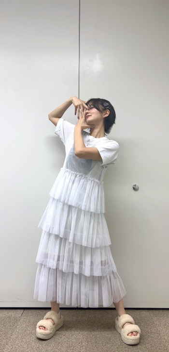 Aya Yamane