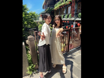  alt="Aya Yamane"