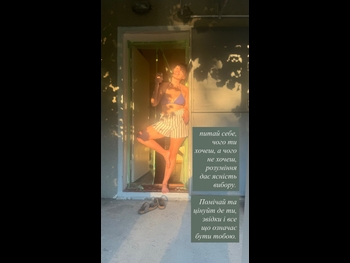  alt="Yuliya Amelkina"