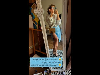  alt="Yuliya Amelkina"