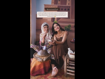  alt="Soundous Moufakir"