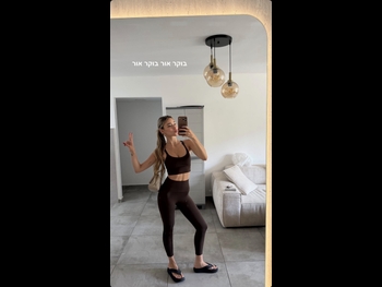  alt="Tanya Lauren"