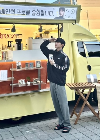 Bae In-Hyuk