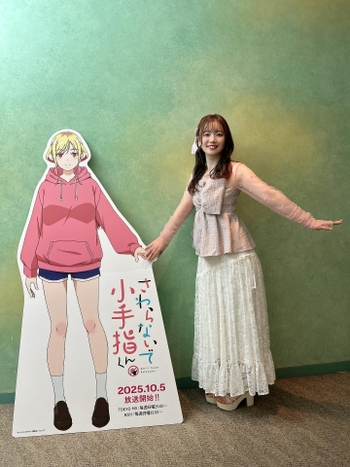 Hina Suguta