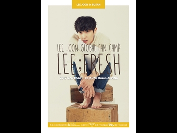  alt="Joon Lee"
