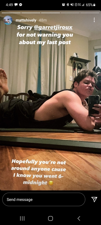 Matt Shively