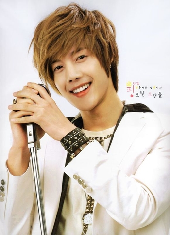 Kim Hyun-joong