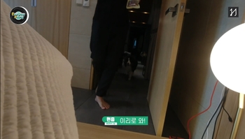 Kim Hyun-joong