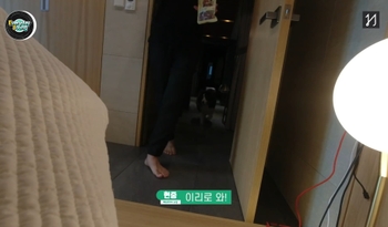 Kim Hyun-joong
