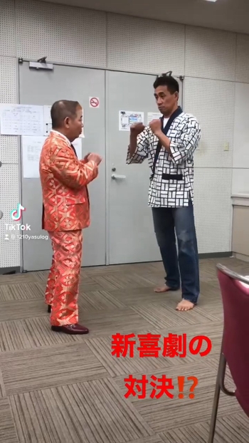 Yasushi Ishida