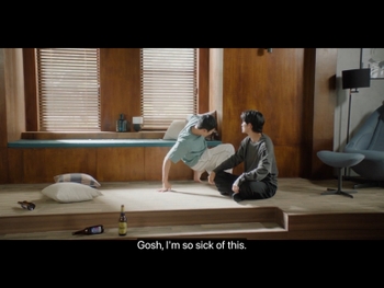  alt="Ahn Bo-hyun"