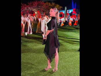  alt="Aranza Garza"