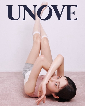Roh Yoon-seo