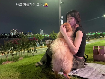 Roh Yoon-seo