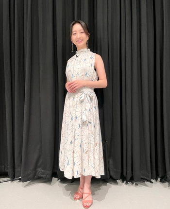Akane Katafuchi
