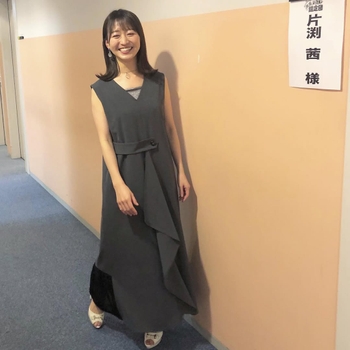 Akane Katafuchi